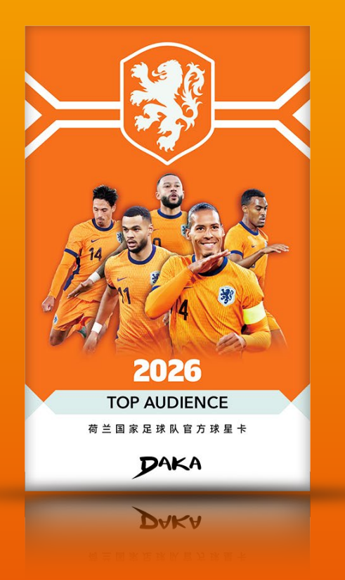 2026 DAKA OFFICIAL Netherlands Top Audience Soccer Box