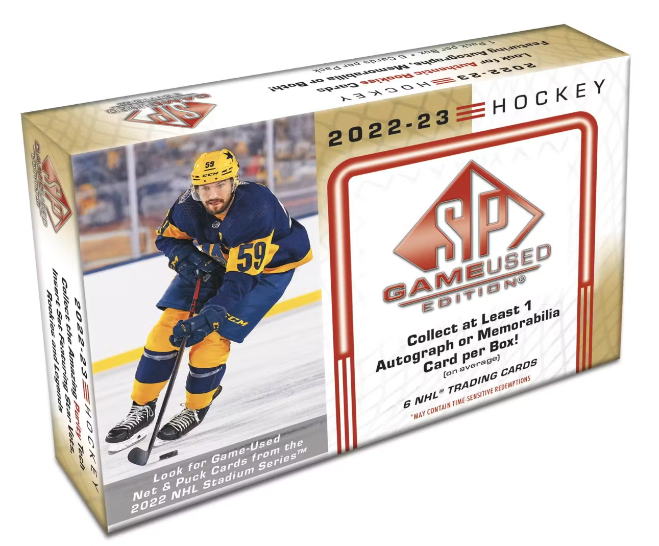 2022-23 Upper Deck SP Game Used Hockey Hobby Box